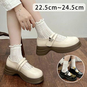 tH[}V[Y ꃍ[t@[ _炩 ̎q 24cm fB[X tH[}V[Y q[  ANtbN g w [^ r PUU[ v  ʊw  