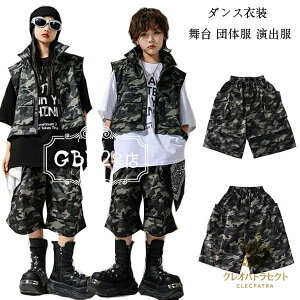 ���ʕ��p���c �_���X�p���c �L�b�Y �V���[�g�p���c ���ʕ� �Y�{�� �q���� ���o�� hiphop K-pop ���� �c�̕� �����c ���K�� �t�@�b�V���� ���ʕ� �V���[�c �X�e�[�W�ߑ� jazz ���h�n �g���[�g�_��