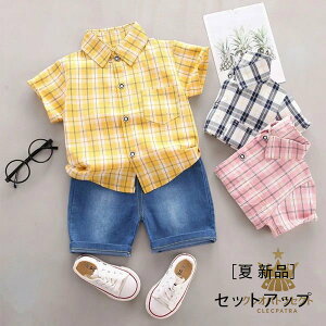 ؍q j̎q ZbgAbv  Vc+V[gpc 2_Zbg xr[ v[g ʉ ʊw Ē `FbN Vc fj V[c 80-120 ㉺Zbg LbY