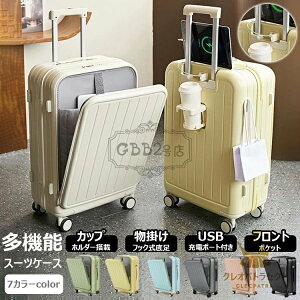 X[cP[X tgI[v X[cP[X USB|[gt 34 L[obO hNz_[ @ OJ t@Xi[^Cv L[P[X ł É _uLX^