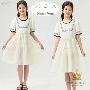 �؍��q���� ���̎q �����s�[�X �A�C�{���[�z���C�g �G�� �����s�[�X ���킢�� �����s�[ �Ē� ���j�� �v�����Z�X �����s�[�X ������� ���s ���]�[�g ���o���� �C�x���g �a���� �v���[���g �X