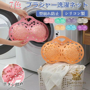 uW[lbg lbg VR ulbg h[lbg u @ h[ CO s  A gxP[X sp  WF[ ` v uW[lb