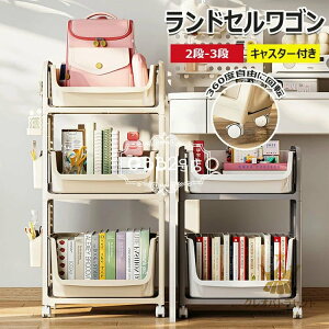 hZbN t@CbN ޒI [I 3i w[bN o LX^[t [{bNX hZ[  e gȒP ȃXy[X  ȏ G{  G 