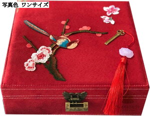 2w[{bNX hJ xA ԕ WG[{bNX fB[X WG[[ Δ prP[X `[J[  gѐ H ho  LO a ̓Mtg