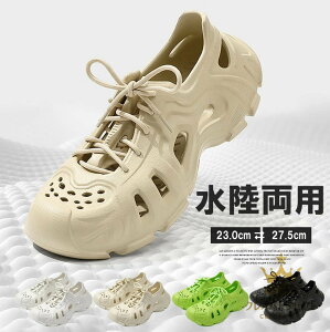 ĂɍœKȃJWAX^CI4FWJ NbOT_ Y fB[X W[ AEghA X|[cT_ r[`T_ RtH[g gbLOV[Y  y 