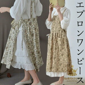 i`n i炨ȃC[W 40 50 Jȕ炵 ԕ Jg[ TCh{ JtFGv Vv Gvs[X O }LV |Pbg 