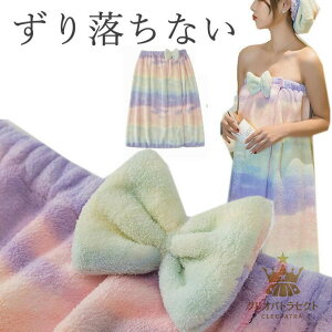 @ԂȂ}}ɂ pXeJ[ F 藎Ȃ bv^I lp oX^I S `[ugbv   ^I  킢 Vv oX[u {