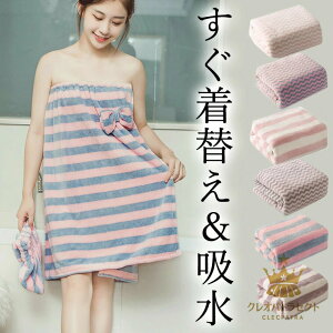 @ԂȂ}}ɂ pXeJ[ {{[_[ 藎Ȃ bv^I lp oX^I S `[ugbv   ^I  킢 Vv o