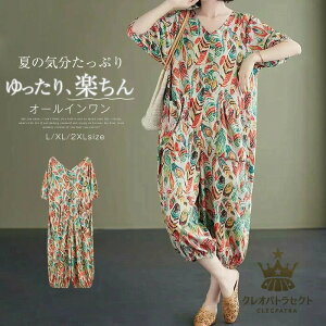 I[C Ȃ  I[o[I[ o[pc pc fB[X t vlbN |Pbg ̌^Jo[ Y{  A̕ r t   }} i l  Ch