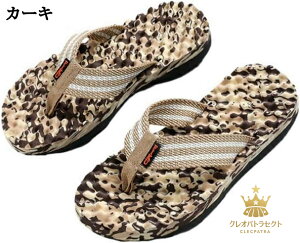 r[`T_ 傫TCY @t gOT_ Y Xbp  ~^[fUC pb`[N  Vv y ɂ ϖ _ ₷