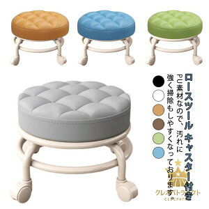 ]  ݑ Xc[ ]֎q ۈ֎q Xc[ [Xc[ LX^[ ƈ֎q LX^[t֎q `FA Ƌ  V LX^[t e[N ֗ [NXc[ L