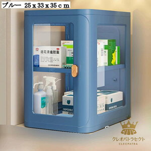  e ~} {bNX }{bNX Ô sP[X ܃{bNX  P[X   Xg[W  h ϋv ֗ 