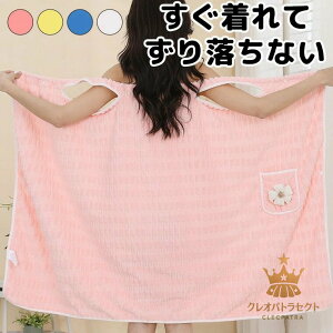 @ԂȂ}}ɂ 藎Ȃ n bv^I lp oX^I S `[ugbv   ^I  킢 Vv oX[u {^t |Pb