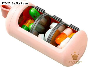 ]sP[X W [ yʔ^~j 1Tԕ 12 gїp @\h[P[X  op