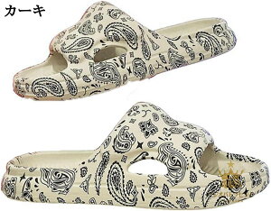厚底スリッパ メンズ ペイズリー柄 ルームシューズ シャワーサンダル EVA サンダル 夏用靴 水陸両用 滑り止め やわらか 通気性 室外履き コンフォート 男性用