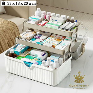 W݌v2d؂~} - ti\AϋvEhAgїp{bNXEEsP[XE}obO