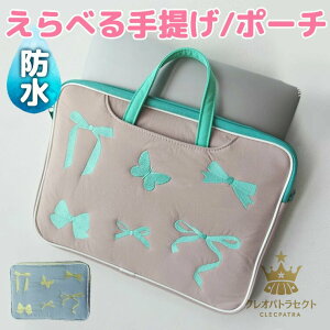 ڂł킢 2^Cv 3TCY h Vv { ݃J[ LeBO PCobO  ^ubg PCP[X fB[X LbY p\RP[X iPadP[X  w