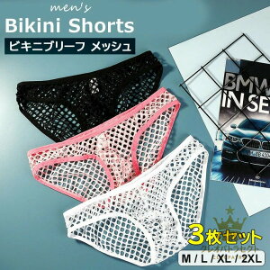 3FWJ 3Zbg rLju[t bV t@JW WF[ pc V[c   A_[EFA rbOz[ ԃbV tg ʋC rLju[t j Y