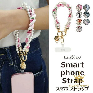 ꂽl͋̕C E7FWJ X}z nhXgbv X}zP[X Xgbv S@Ή  nhXgbv XJ[t `F[ { ԕ fB[X X}z`F[ 