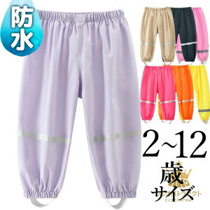 2-12΃TCY LbYhpc n ˃e[v Cpc xr[ q ǂ LbY vCEFA ꒅ 킢 qǂ  CEFA H  Y{ pXeJ[ j