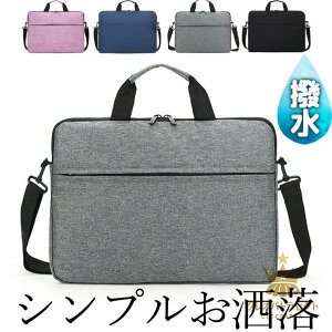 oɂ֗ rWlX L[P[X T|[g LeBO Vv Ј X[c PCobO  ^ubg PCP[X Y fB[X LbY p\RP[X iPadP[X V_[