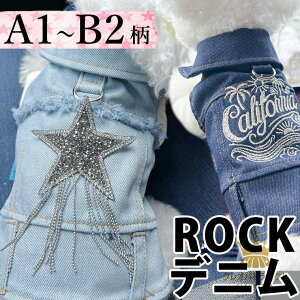 11�� ROCK�ȃf�j���W���P�b�g ������ƃ����N�R�[�f �f�j���x�X�g G�W���� ������ ���b�N �p���N �h�b�N�E�F�A �t�F�X �A���J�W �h�b�O�E�F�A ���� �t�[�h�t�� �_���[�W���H ���킢�� ������