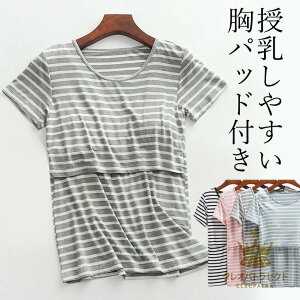 ߕtȂpbht {[_[ }^jeB t ugbv TVc  Jbg\[ YOY gbvX  t H~ }^jeBEFA gbvX EhlbN pW