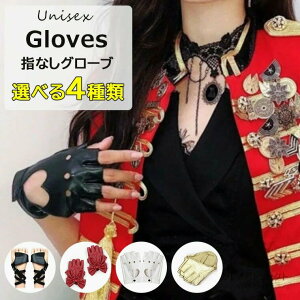 _X̔\ȂǂłIׂ4 wȂ O[u  fB[X Y O[u X^bY `F[t C XJ n[ttBK[ tBbglX PUU[ tFCNU[ 