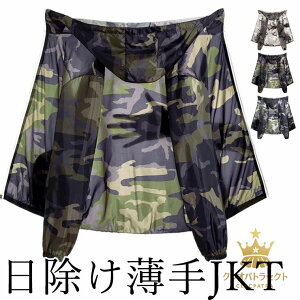 M-3XLTCY  ʃp[J[WPbg Jt A[~[ UV΍ Wp[ vI[o[  ĕ |Pbg StEFA y AEghA RpNg Y fB[X V