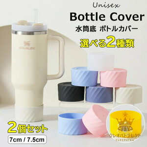 ^u[Rbvɂgp\ E Iׂ2 2TCY 10FWJ Jo[ یJo[ Lbv {g \tgVR {gJo[ Jo[ {g LY h~ h K[h ϔM 