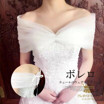 楽天市場】付け袖 オフショルダーの通販
