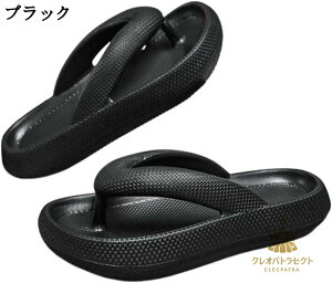 gOT_ Y EVAT_ OXbp p ~ É y ؂ V[T_ [V[Y ČC RtH[g 芴  