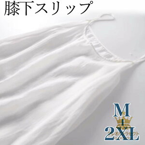 ߂⃏s[X̖ȃCi[ ƒ Ȑn RbgXbv Ђ Ђ G Ci[ VOK[[ @ a    zCg  ubN  L~\[