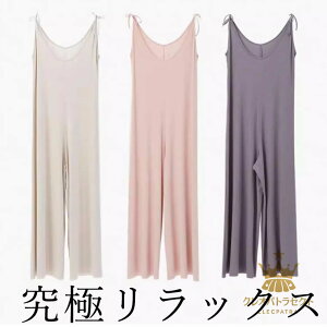 ߕtȂȂɂȂ钅Sn 傫TCY 炩I[C [EFA I[o[I[ Tybg   ciMpW} ȂpW} pW} WvX[c 