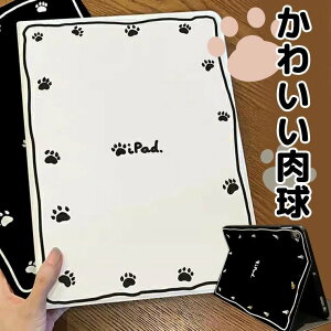 킢 ipadP[X ^ubgP[X X[v@\ nhXgbvt Jo[ 蒠^ J[h[ X^h@\ X}[gJo[ rWlX }OlbgJ J 11C` ipad mini 
