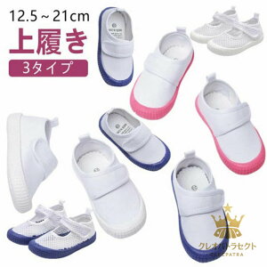 ۈ牀 j̎q C ̎q xr[ LbY 㗚 }WbNe[v ΂  XN[V[Y  q ct wZ Vw V ʐ Soh V[Y qC 킮