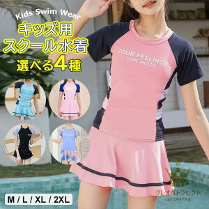 XJ[gt̃XN[͊Cv[ȂǂɂIׂ4 XN[ Zp[g  UVJbg  TVc pc XJ[gts[X Jbvt q ̎q w w