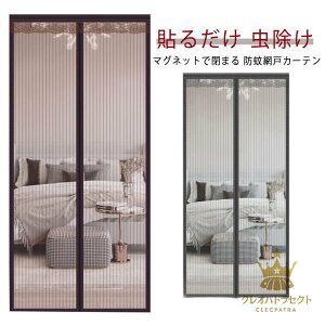 h݂ Lbg҂݌ J[e Ԍ 悯  ȈՖԌ J ȒPt Ԍ hAp hlbg ʂ悭 }Olbg Ԍ˃J[ehAp  DIY ᒠJ[e hA C