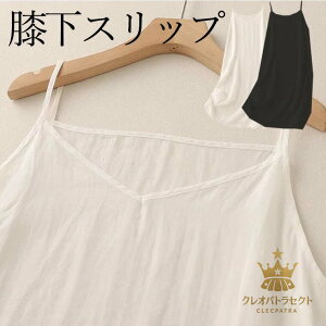 VlbN^Cv ߂⃏s[X̖ȃCi[ ƒ Ȑn RbgXbv Ђ Ђ Ci[ VOK[[ @ a    zCg  ubN  L