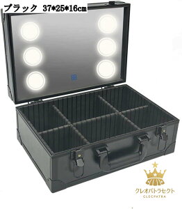 RX[ σ{bNX LEDCgt e d؂t CN{bNX ϕi{bNX ֗ ObY s o h ϋv v[g ̓  37*25*16cm