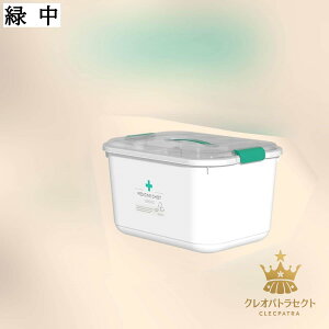 ~} W݌v t e  Ô P[X ܓ s 萮 gїp{bNX o  [ y ώ Ռ ^ ֗