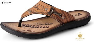 gOT_ Y PUU[ @t y T_ Xbp O ėp Ȃ ʋC ϋv 풅p NbV p