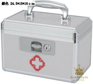 ~} }{bNX Ô A~ 񂰎 XeX e O\gC sP[X 򐮗 [P[X  ώ gїp ֗ q w ƒp