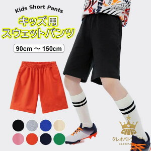 VvñJWAfUCE 8FWJ V[gpc LbY X|[cEFA JWApc j̎q ̎q V[c  Ē V[gpc XEFbgpc 5 Ђ 