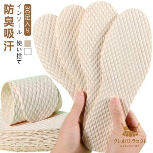 R L ĝ fB[X pvX Y 30 f ~ y[p[C\[ z q[ C\[ SC  z u[c Xj[J[ rWlXV[Y z  