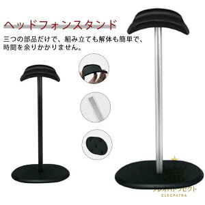 wbhtH AirPods Max Ή Vo[ wbhzX^h Sony A~ gݗĎ  | X^h [ A~X^h z_[ W fBXvC wbhzX^h ubN n