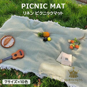 7TCY×10F lsNjbN}bg sNjbN}bg l e[uNX Lv uPbg W[}bg ܂肽 y RpNg [ 傫TCY ^т₷ AE