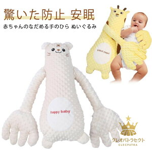 d w Qp Ԃ   Ђ h~ ʂ Ȃ߂ NbV N}  Sʂ f߂h~ 鋃h~ d rCi ˂