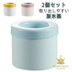 ƒp ACXg[ VR 60 VRXM ~` X@ lpX XM Wt 1.3cmpX Ⓚۑ _炩   X ϋv 2Zbg ėp Xg[ H ۑ ȃX