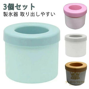 Wt 1.3cmpX ϋv 3Zbg X@ ~` VR VRXM 60 _炩 ACXg[ lpX Xg[   Ⓚۑ X ƒp ėp XM H ۑ ȃX